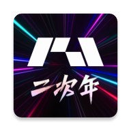 ✫妙色直播官方版图片