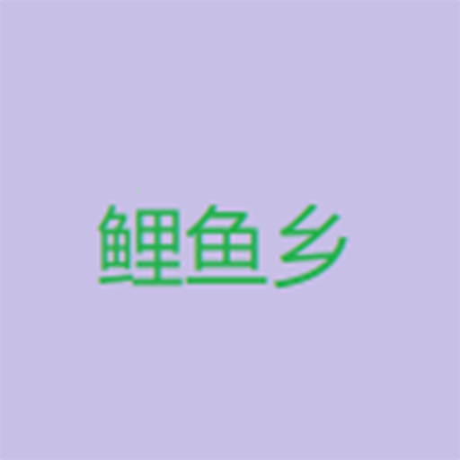 樱桃视频APPAPP应用