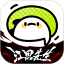 99久...久播影院APP应用