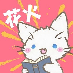 9·1安装免费版图片