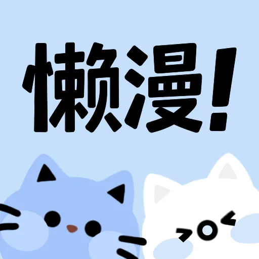 WWW,349se·COM网站APPAPP应用