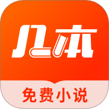 聚合速影tv官方下载安装图片